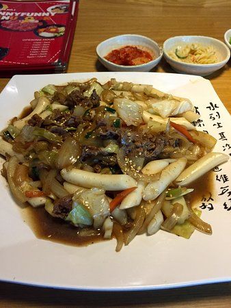 Funny funny Korean Restaurant & Pub